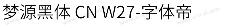 梦源黑体 CN W27字体转换